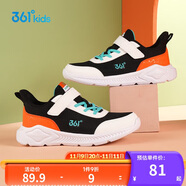 361° 男女童跑鞋 中大童兒童運(yùn)動(dòng)鞋透氣舒適春秋季跑鞋 橙39