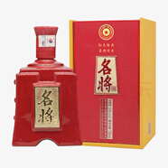 茅臺（MOUTAI）股份 名將酒 醬香型白酒 53度 750mL 1瓶 2010年～2012年