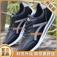 LI NING李寧運動(dòng)鞋男阿甘鞋男款鞋子冬季跑步鞋男士休閑跑鞋2023加絨加厚 皮面159黑色 41