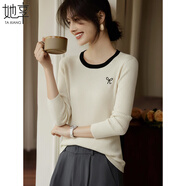 她享針織衫女圓領(lǐng)毛衣薄款針織小衫春秋百搭領(lǐng)口撞色上衣女 T53Z155