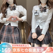 蘿美醬jk制服原創(chuàng  )純欲風(fēng)春秋辣妹性感套裝學(xué)院風(fēng)女短裙JK百褶裙收腰顯瘦 小白襯衫+巧克力42cm+結+胸牌 XS 【建議70-80斤】