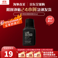 朗仕（Lab series）LAB多功能柔珠潔面乳去角質(zhì)深層清潔護膚品套裝盒生日禮物 朗仕鋒范抗皺緊致爽膚水6ml