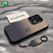 OPPO CEEN適配笑臉oppoReno13手機殼reno13pro保護套12全包11硅膠10防摔9新款pro+感8帶掛繩7se小眾6女款opp 實(shí)色天使眼-酒紅-MN15黃漸層笑臉 OPPO Reno3 Pro