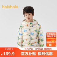 巴拉巴拉童裝兒童排骨羽絨服男童女童親子裝輕薄內膽2025年新款冬裝外套