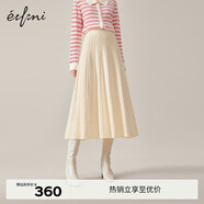 伊芙麗（eifini）蔣欣代言A型百搭含羊毛垂感顯瘦軟糯針織半身裙女秋裝新款裙子 米色 L 165/68A