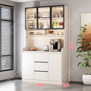 維甘實(shí)木巖板餐邊柜一體靠墻2025最新款高級感輕奢茶水柜子酒柜櫥柜 奶油白 100cm 【16mm加厚實(shí)木背板】