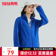 鴨鴨（YAYA）搖粒絨外套男女春秋季同款抓絨城市輕戶(hù)外休閑純色上衣衣開(kāi)衫K 寶藍色（女款） XL