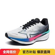 特步360 SE運動(dòng)鞋跑步鞋馬拉松競訓輕便減震跑鞋體測男鞋
