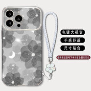 奮機者適用華為NOVA8手機殼新款8PRO女硅膠高級感play5電鍍保護套大視窗暢玩20pro小羊皮8SE山茶花軟殼潮 銀色-A6山茶花灰+白色手鏈 榮耀PLAY5