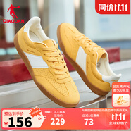 喬丹女鞋板鞋秋冬T頭鞋男鞋情侶薄底波浪德訓(xùn)鞋潮流多巴胺休閑運(yùn)動(dòng)鞋 金盞黃/象牙色 男款 43