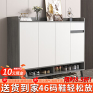 普派鞋柜家用門(mén)口鞋架現代簡(jiǎn)約客廳入戶(hù)玄關(guān)柜大容量鞋柜收納柜 莫蘭迪灰色120*32*100cm
