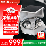 HIFIMAN（海菲曼）【國(guó)家補(bǔ)貼】Svanar Wireless大天鵝真無(wú)線 主動(dòng)降噪藍(lán)牙耳機(jī) 入耳式無(wú)線耳機(jī) HIFI音質(zhì)