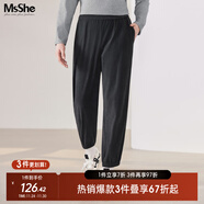 MsShe【歐棉絨】大碼女裝2025新款冬裝休閑松緊腰顯瘦直筒闊腿褲 【束腳褲】深灰色現貨 偏小一個(gè)碼 4XL