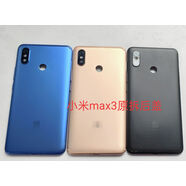 RNABAU適用于小米5s5C小米maxmax2max3拆機中框屏框 小米max3拆后蓋金粉95新