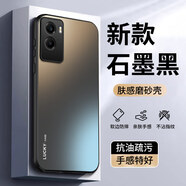 塵域適用vivo Y55s手機殼vivoY55s新款磨砂軟邊保護套V2164A鏡頭全包防摔外殼防指紋耐磨高檔簡(jiǎn)約男女 【石墨黑-LUCKY CASE】AG膚感磨砂 vivo Y55s