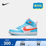 NIKE 耐克小童鞋 COURT BOROUGH MID 2 中高幫運動(dòng)鞋魔術(shù)貼兒童板鞋 HF4792-407 32 【建議腳長(cháng)20cm】