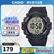 卡西歐（CASIO）運動(dòng)時(shí)尚戶(hù)外防摔防水電子表男表AE-1500WH-1AVDF 黑色