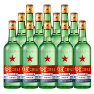 紅星北京總廠(chǎng)產(chǎn) 二鍋頭始創(chuàng  )者 純糧 大二經(jīng)典綠瓶系列 52度 500mL 12瓶 紅星大二 整箱裝 新老包裝隨機發(fā)貨
