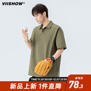 viishow翻領(lǐng)短袖男士polo衫2025夏季新款翻領(lǐng)半袖t恤男寬純色上衣服T 軍綠 M