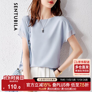 尚都比拉拼接短袖雪紡衫女顯瘦遮肚子上衣夏季女裝薄款休閑T恤 淺藍色 M