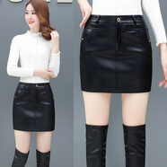 兔芊（TUQIAN）海寧真皮短裙女包臀裙皮裙特價(jià)褲2023秋冬新款女士綿羊皮皮短褲裙 黑色 2XL 30碼(121~133斤