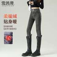 雪茜曼高腰牛仔褲女冬季加絨三扣釘緊身小腳褲顯瘦修身鉛筆褲