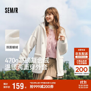 森馬（Semir）森馬外套女仿羊羔毛搖粒絨雙面穿連帽重磅夾克24新款109724108002