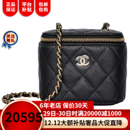 香奈兒（Chanel）女包金標盒子包斜挎單肩包迷你款女士化妝包 AP1340-Y33352-C3906牛皮