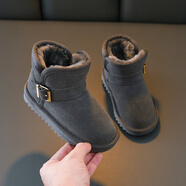 凱奇貓（KAIQIMAO）真牛皮冬季兒童雪靴女童鞋子新款冬季男童靴子寶寶加絨加厚棉鞋 灰色 35 成人碼_適合腳長(cháng)22.5