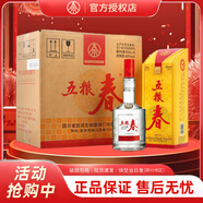五糧液五糧春 濃香型 四川宜賓白酒 45度 500mL 6瓶 整箱裝