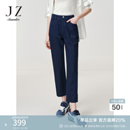 玖姿·安娜蔻【0束褲】極簡(jiǎn)通勤四面彈開(kāi)叉錐形九分褲2025夏季新款 丈青 3XL