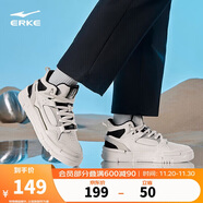 鴻星爾克高幫板鞋男運動(dòng)男鞋增高防滑拼接機能風(fēng)撞色休閑鞋子男|契約