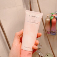 希蕓（syrinx）洗面奶潔面水漾沁透泡沫潔面膏100ml清潔控油學(xué)生黨洗面奶 5只共500g（防偽可查）