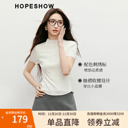 紅袖高級別致針織衫2025春季新款女裝刺繡抽褶收腰顯瘦半高領(lǐng)簡(jiǎn)約上衣 本白001 M