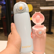 日系保溫水杯學生兒童高顏值小巧迷你可攜式簡約水杯女士新款2025 尚泰430ml藍色l收藏加購+杯刷