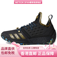 阿迪達斯 （adidas）HardenVol.2MVP哈登2減震平衡低幫實(shí)戰籃球鞋男款黑色2018年版 44.5
