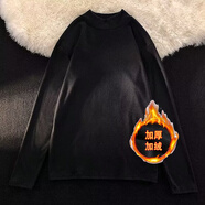 魯賓克德絨打底衫男半高領(lǐng)秋冬季加絨加厚衛衣男生長(cháng)袖t恤男士?jì)却钌弦?黑色加絨 3XL (建議體重160-170斤)