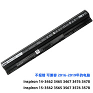 戴爾易安信原裝 戴爾 15-3562 3565 3567 3576 3578 3570 M5Y1K 筆記本電池 全新原裝