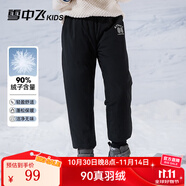 雪中飛兒童羽絨褲新款冬季男女童中大童休閑百搭加厚保暖長褲工裝羽絨褲 黑色 130