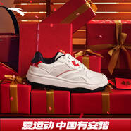 安踏（ANTA）【樊振東同款】好事發(fā)生丨街頑2蛇年新年紅色板鞋男女同款運動(dòng)鞋 【男款-街頑】象牙白/數字霧灰/ 42