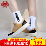 易佰達男鞋2025秋季厚底輕便網(wǎng)鞋百搭透氣網(wǎng)面休閑鞋男真皮男士板鞋子男 黑色 單層 44