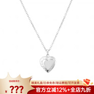 詩(shī)筠（SHIJUN）品牌項鏈照片定制吊墜圓形可以打開(kāi)放相盒diy刻字LOGO鎖骨鏈男女 鋼色[項鏈]心形相盒如意圖案13*15mm