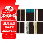 六品堂a3書法作品紙硬筆書法比賽用紙練字專用方格黑色書寫練習寫字鋼筆字成人學生書法紙