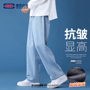 GENIOLAMODE加絨牛仔褲男垂墜直筒長(cháng)褲寬松休閑百搭保暖加厚褲子