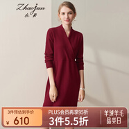 兆君秋季V領(lǐng)優(yōu)雅羊絨連衣裙純色收腰修身及膝針織毛衣裙山羊絨 艷紅色 2XL
