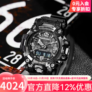 卡西歐G-SHOCK二代大泥王 太陽(yáng)能防水防震防磁運動(dòng)男表海外直郵 GWG-2000-1A1二代 太陽(yáng)能