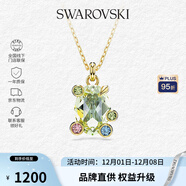 施華洛世奇（SWAROVSKI）【品牌直供】綠色系仿水晶項鏈 女士項鏈送女友禮物 5705816