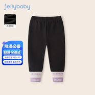JELLYBABY杰里貝比女童打底褲寶寶秋季女寶加絨長(cháng)褲小童秋裝外穿兒童褲子秋