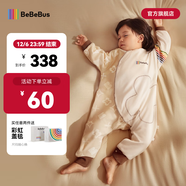 bebebus嬰兒睡袋春秋冬恒溫兒童睡衣四季通用分腿防踢被 暖寶寶pro加厚寒冬款（室溫14-18℃） M【80碼 建議身高80-90CM】