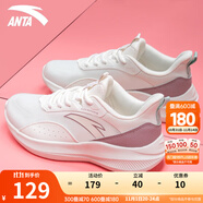 安踏運(yùn)動(dòng)鞋女鞋秋冬皮面防潑水減震軟底輕質(zhì)休閑跑步鞋旅游訓(xùn)練鞋子女 【防潑水皮面-推薦】白/香芋紫-7 37.5